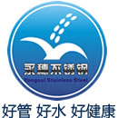 乐鱼手机版-乐鱼(中国)

