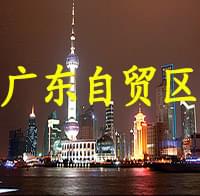 佛山不锈钢管厂家 佛山不锈钢管厂家