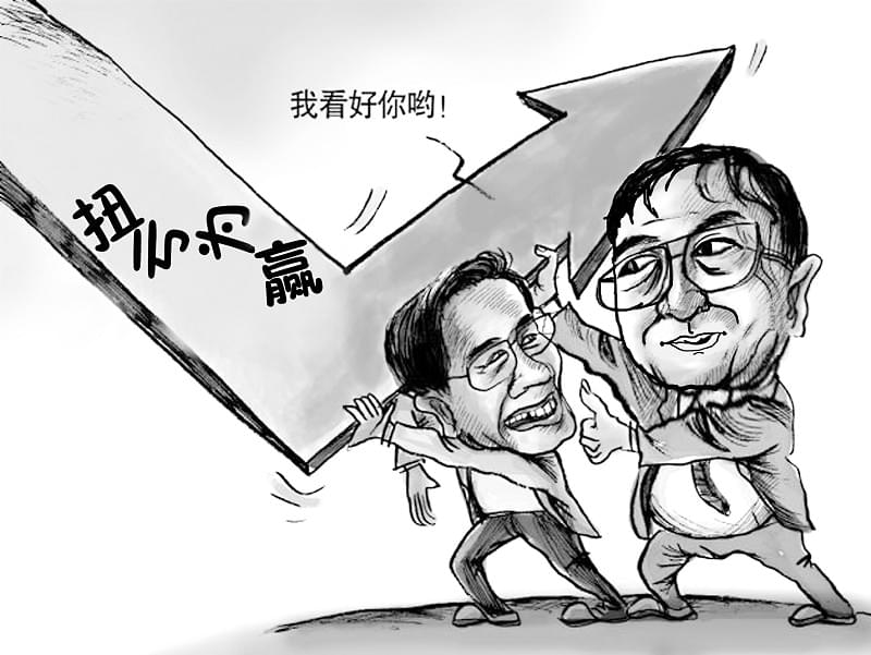 转战华东.jpg