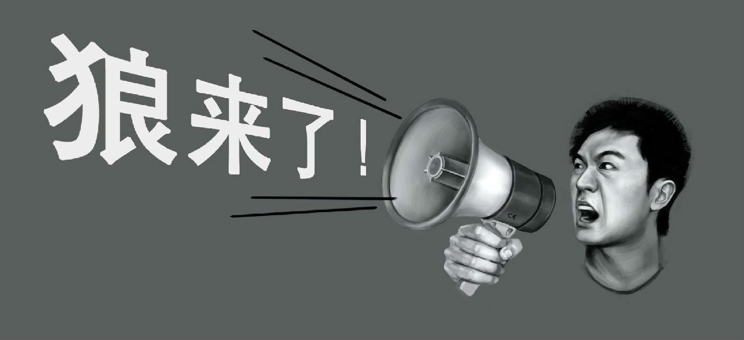不锈钢行业惯性悲观情绪蔓延.jpg