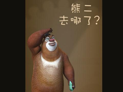 不锈钢管都去哪儿了.jpg