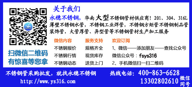 乐鱼手机版-乐鱼(中国)
联系方式.jpg