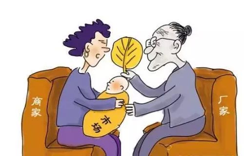 冬储.jpg