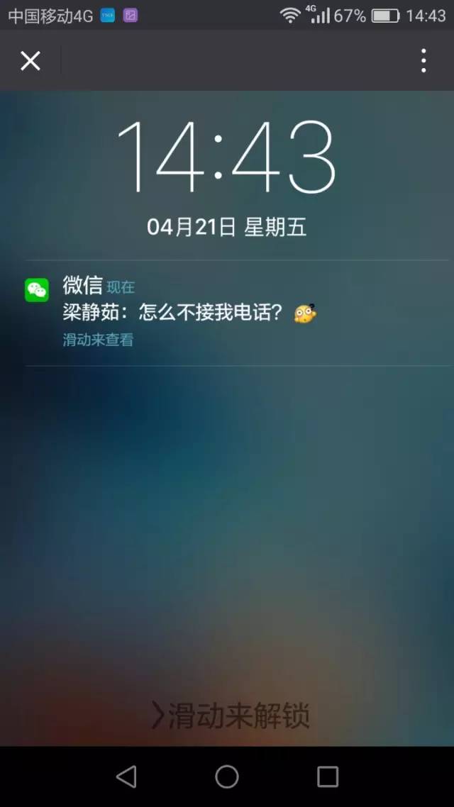 止跌4.jpg