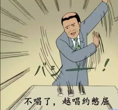 止跌7.jpg