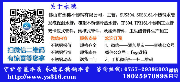 谭婷-乐鱼手机版-乐鱼(中国)
联系方式.jpg