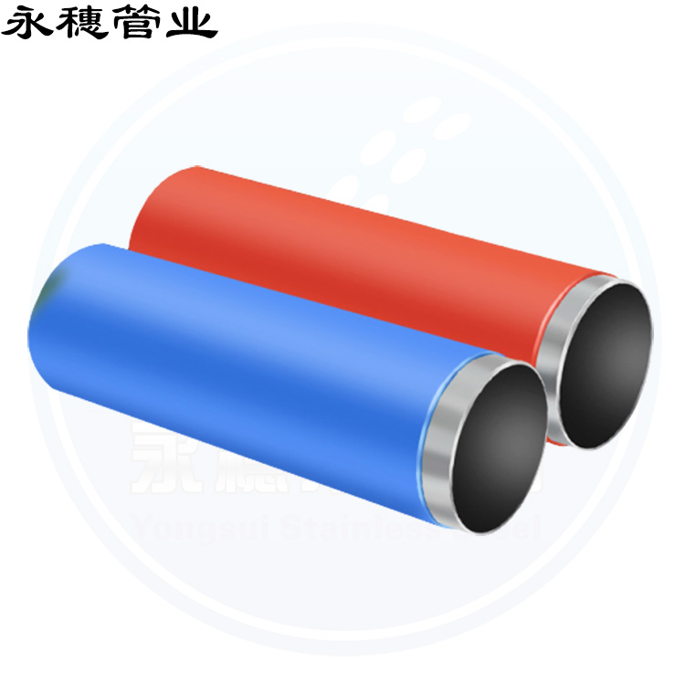 复塑不锈钢冷热水管广东乐鱼手机版-乐鱼(中国)
管业品牌.jpg