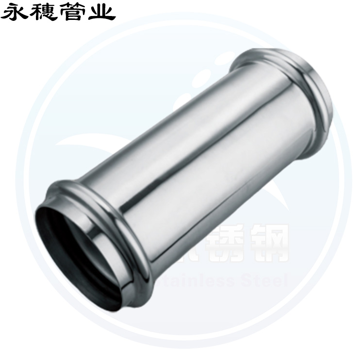 双卡压等径直通广东乐鱼手机版-乐鱼(中国)
管业品牌.jpg