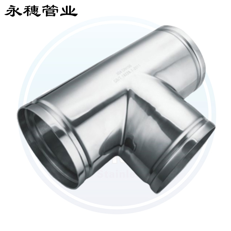 沟槽式等径三通广东乐鱼手机版-乐鱼(中国)
管业品牌.jpg