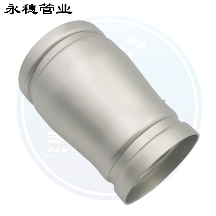 沟槽式异径直通广东乐鱼手机版-乐鱼(中国)
管业品牌.jpg