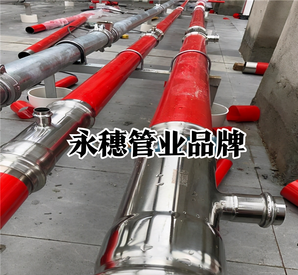 覆塑不锈钢水管工程广东乐鱼手机版-乐鱼(中国)
管业品牌.png