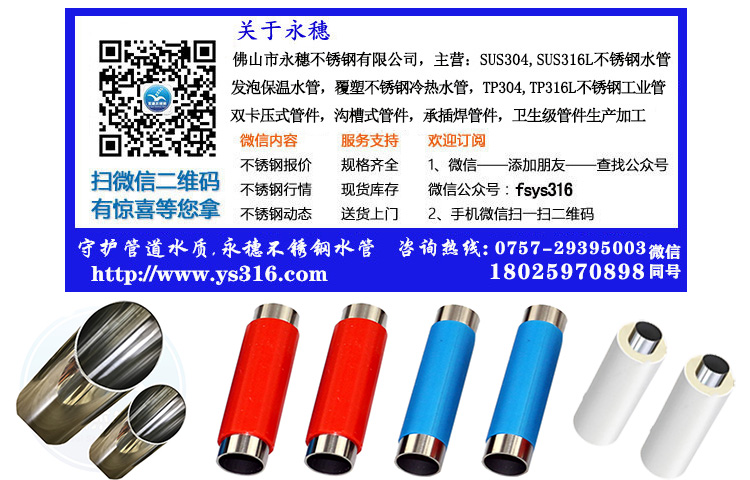 乐鱼手机版-乐鱼(中国)
联系电话.jpg