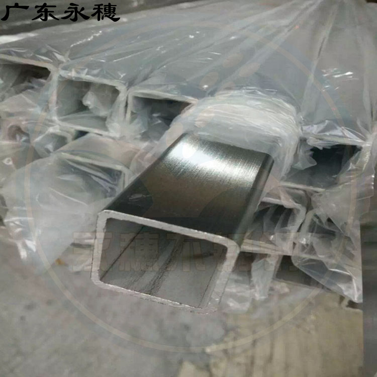 不锈钢方钢管佛山市乐鱼手机版-乐鱼(中国)
管业品牌.jpg