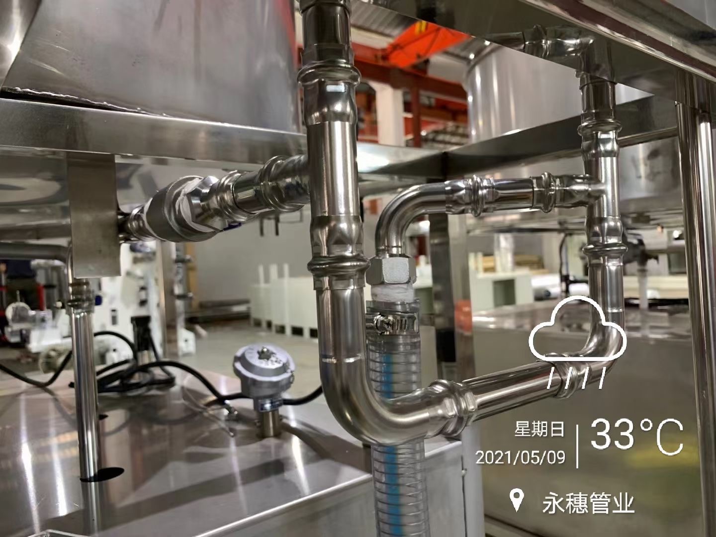 不锈钢水管乐鱼手机版-乐鱼(中国)
管业案例