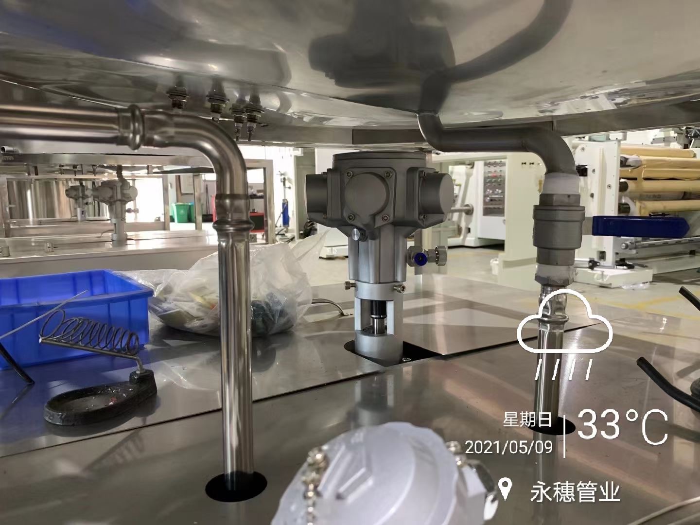 乐鱼手机版-乐鱼(中国)
牌不锈钢水管工程案例
