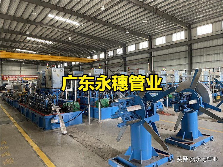 广东乐鱼手机版-乐鱼(中国)
管业集团.png