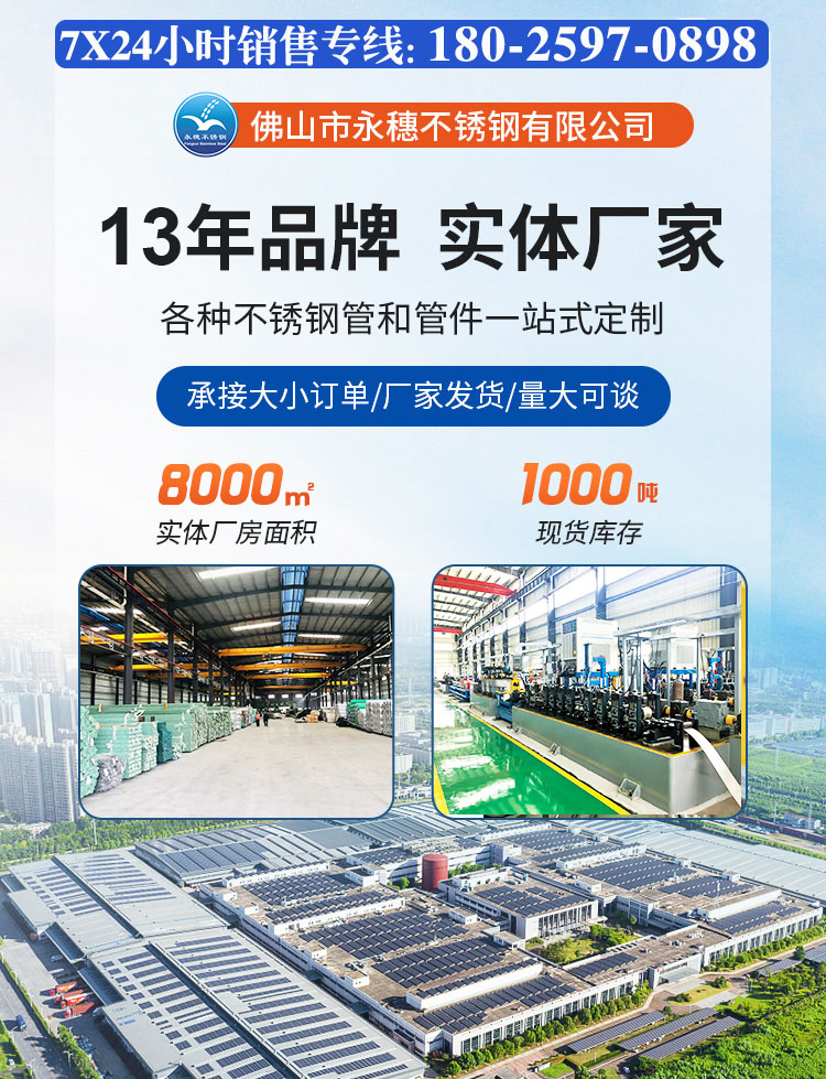 乐鱼手机版-乐鱼(中国)
视频封面.jpg