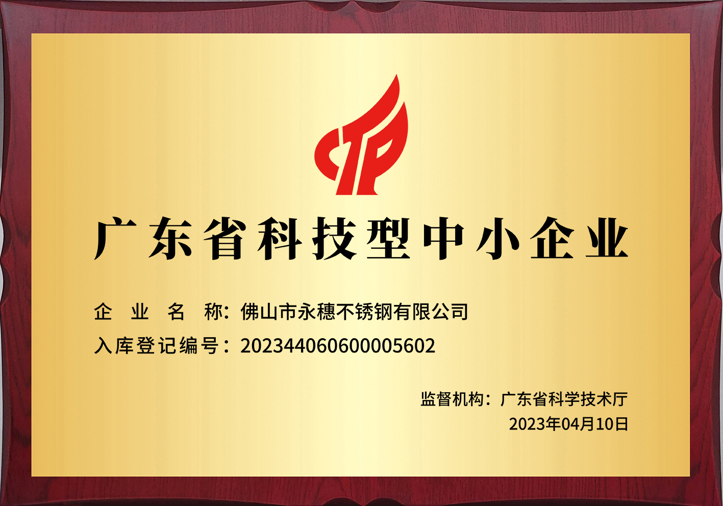 乐鱼手机版-乐鱼(中国)
.jpg