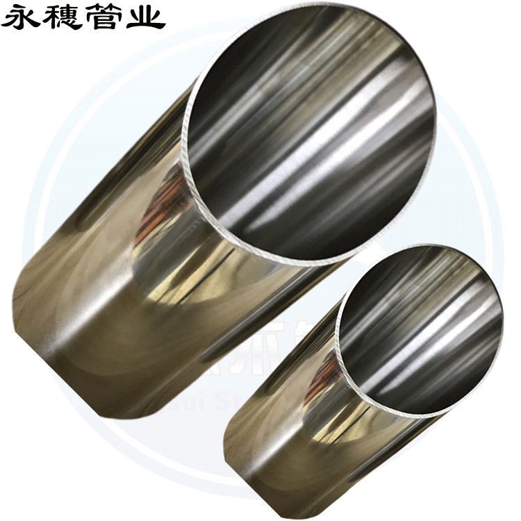6寸薄壁不锈钢水管广东乐鱼手机版-乐鱼(中国)
管业品牌.gif