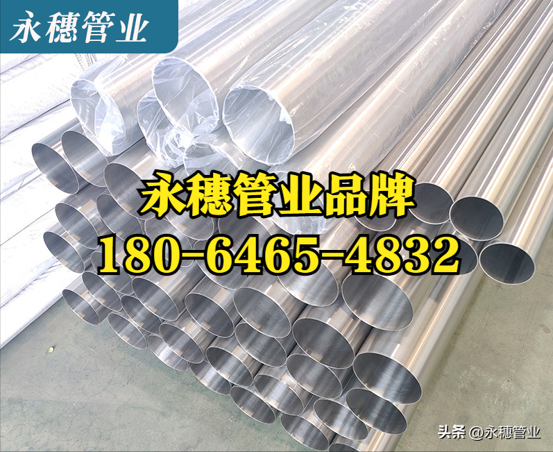 乐鱼手机版-乐鱼(中国)水管价格.png