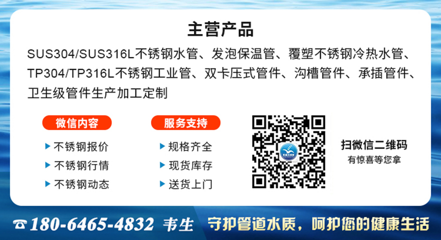 联系方式韦生乐鱼手机版-乐鱼(中国)
.jpg