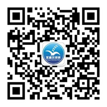 乐鱼手机版-乐鱼(中国)
微信公众号二维码