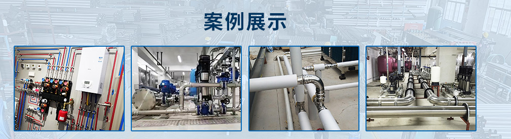 乐鱼手机版-乐鱼(中国)
资讯中心，乐鱼手机版-乐鱼(中国)
新闻，行业动态，不锈钢管新闻，不锈钢行情